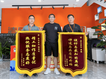 清風(fēng)國際團(tuán)隊(duì)
